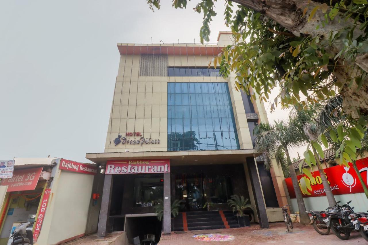 Oyo 61861 Hotel Dream Palace Durg Luaran gambar